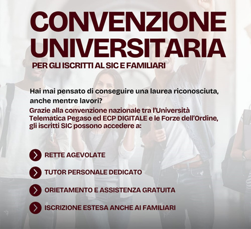 Convenzione universitaria per gli iscritti al SIC ed i loro familiari